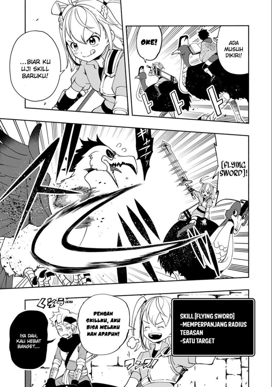 Hell Mode: Yarikomi Suki no Gamer wa Hai Settei no Isekai de Musou Suruw Chapter 29 Gambar 6