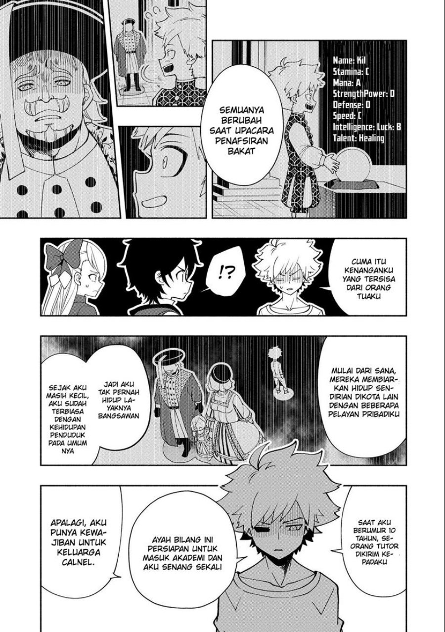 Hell Mode: Yarikomi Suki no Gamer wa Hai Settei no Isekai de Musou Suruw Chapter 29 Gambar 20