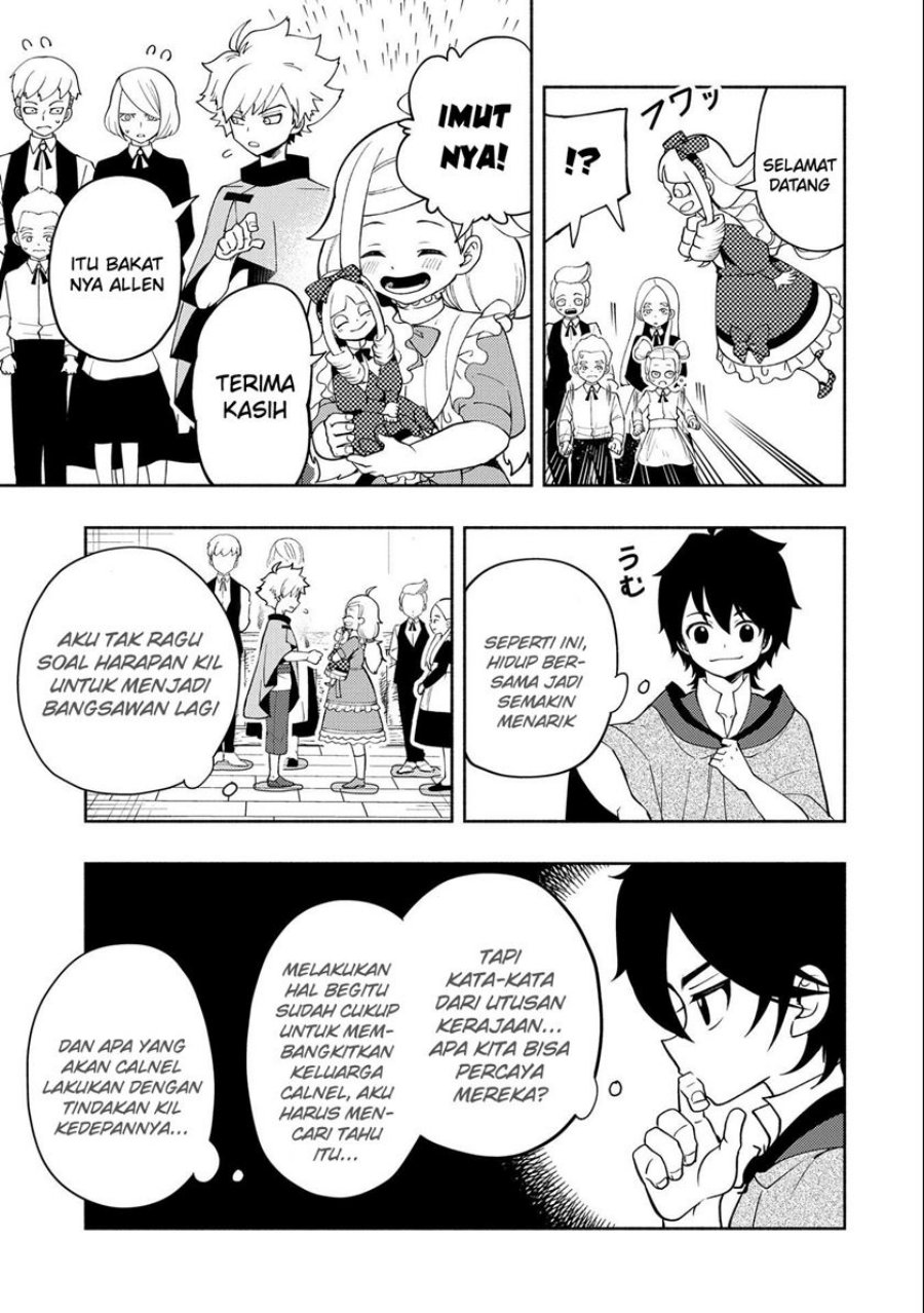 Hell Mode: Yarikomi Suki no Gamer wa Hai Settei no Isekai de Musou Suruw Chapter 29 Gambar 26