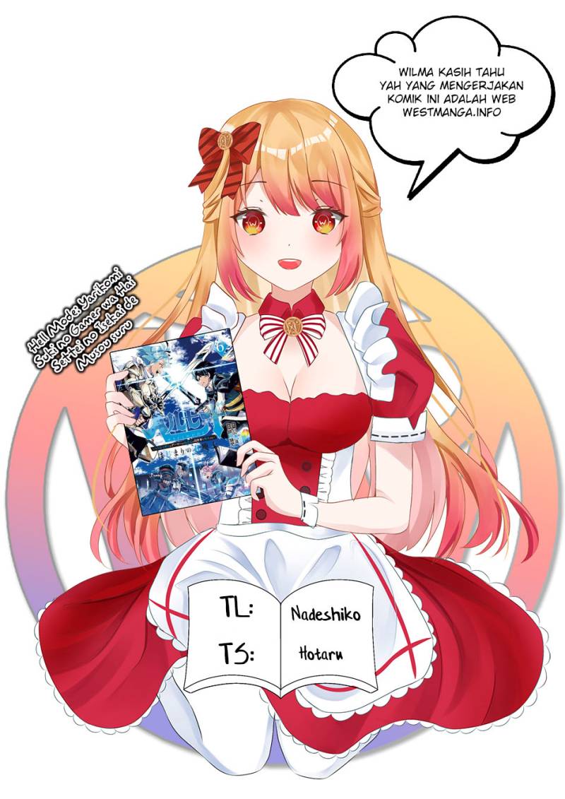 Hell Mode: Yarikomi Suki no Gamer wa Hai Settei no Isekai de Musou Suruw Chapter 35 Gambar 1