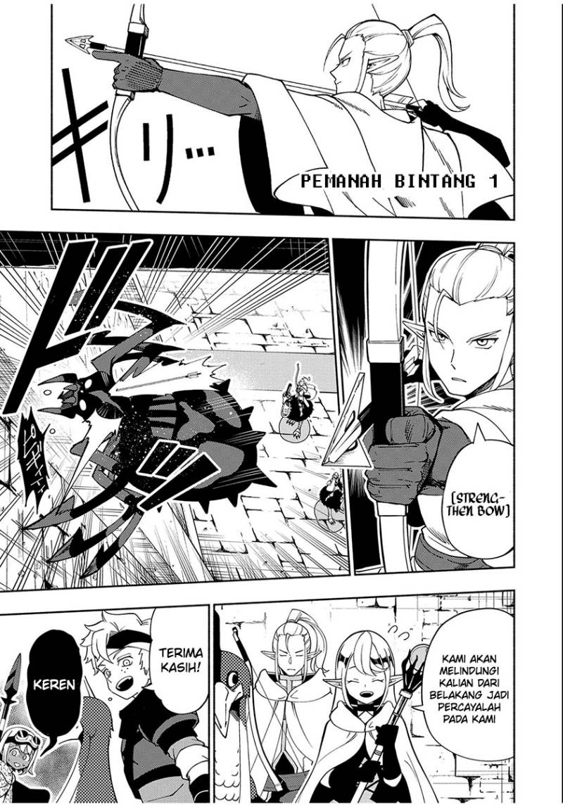 Hell Mode: Yarikomi Suki no Gamer wa Hai Settei no Isekai de Musou Suruw Chapter 35 Gambar 8
