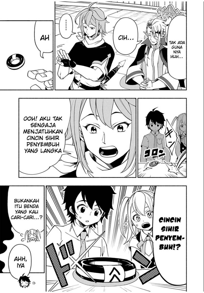 Hell Mode: Yarikomi Suki no Gamer wa Hai Settei no Isekai de Musou Suruw Chapter 35 Gambar 21