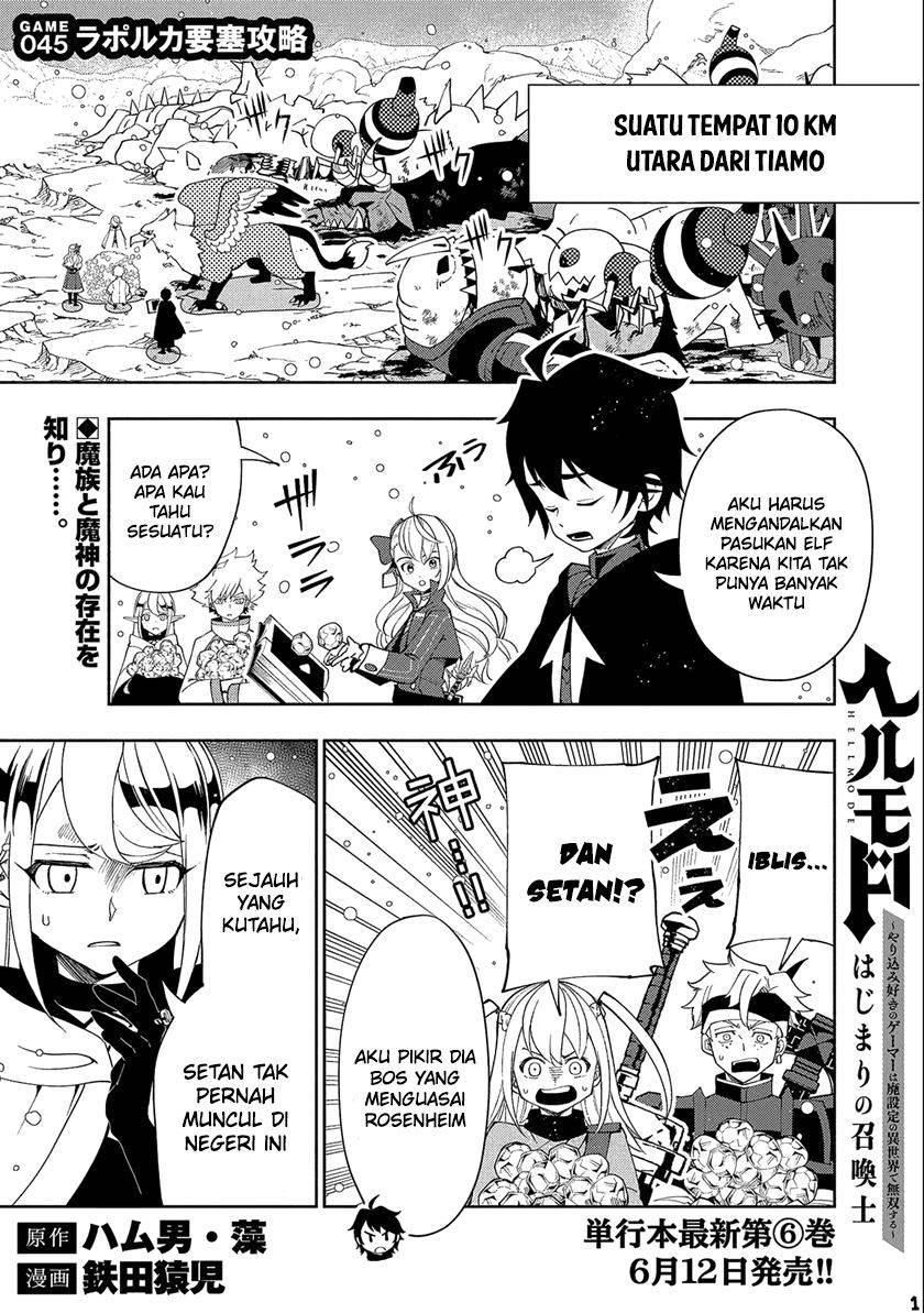 Hell Mode: Yarikomi Suki no Gamer wa Hai Settei no Isekai de Musou Suruw Chapter 45 Gambar 3