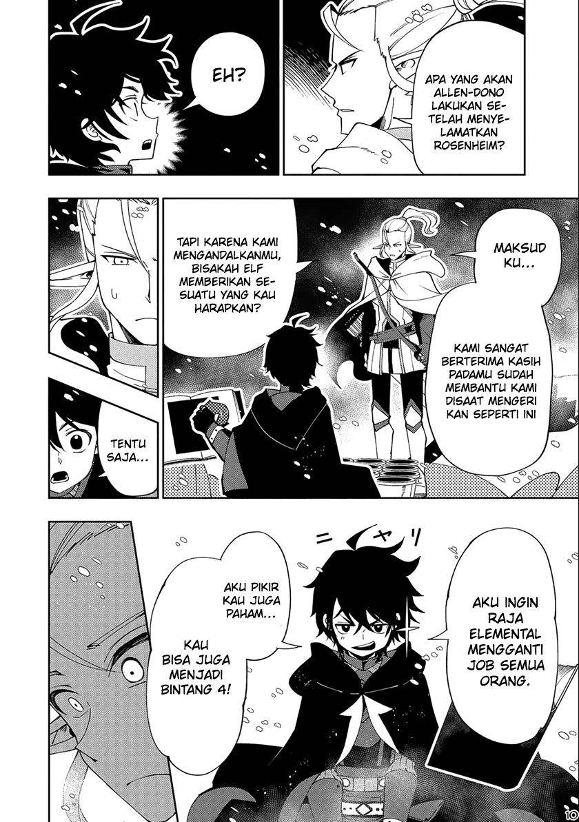 Hell Mode: Yarikomi Suki no Gamer wa Hai Settei no Isekai de Musou Suruw Chapter 45 Gambar 12