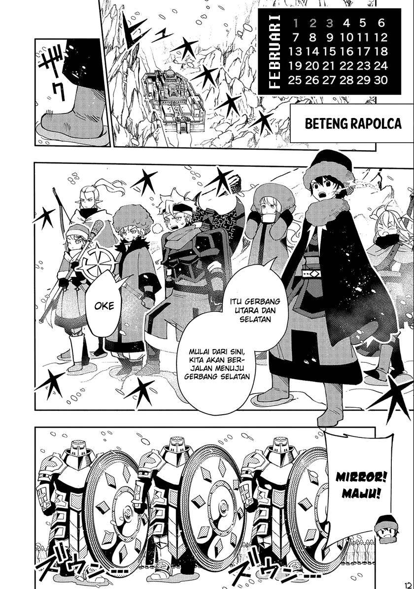 Hell Mode: Yarikomi Suki no Gamer wa Hai Settei no Isekai de Musou Suruw Chapter 45 Gambar 14