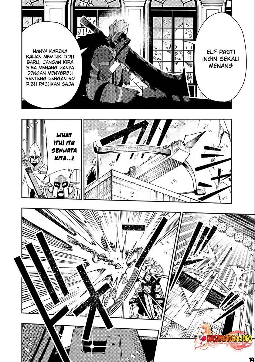 Hell Mode: Yarikomi Suki no Gamer wa Hai Settei no Isekai de Musou Suruw Chapter 45 Gambar 16