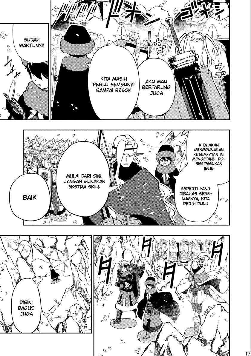 Hell Mode: Yarikomi Suki no Gamer wa Hai Settei no Isekai de Musou Suruw Chapter 45 Gambar 19