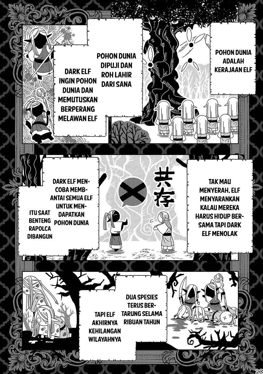 Hell Mode: Yarikomi Suki no Gamer wa Hai Settei no Isekai de Musou Suruw Chapter 45 Gambar 22