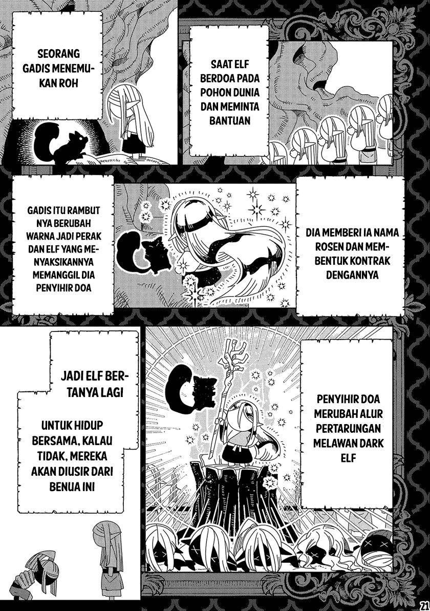 Hell Mode: Yarikomi Suki no Gamer wa Hai Settei no Isekai de Musou Suruw Chapter 45 Gambar 23