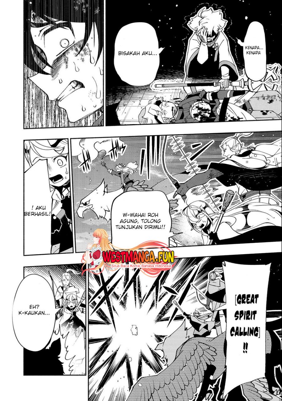 Hell Mode: Yarikomi Suki no Gamer wa Hai Settei no Isekai de Musou Suruw Chapter 53 Gambar 9