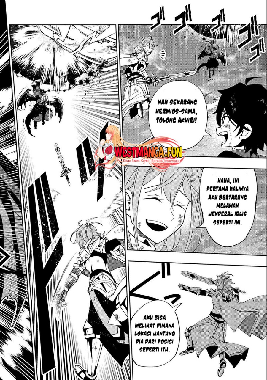 Hell Mode: Yarikomi Suki no Gamer wa Hai Settei no Isekai de Musou Suruw Chapter 53 Gambar 22
