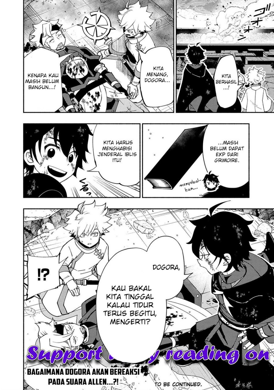 Hell Mode: Yarikomi Suki no Gamer wa Hai Settei no Isekai de Musou Suruw Chapter 53 Gambar 26
