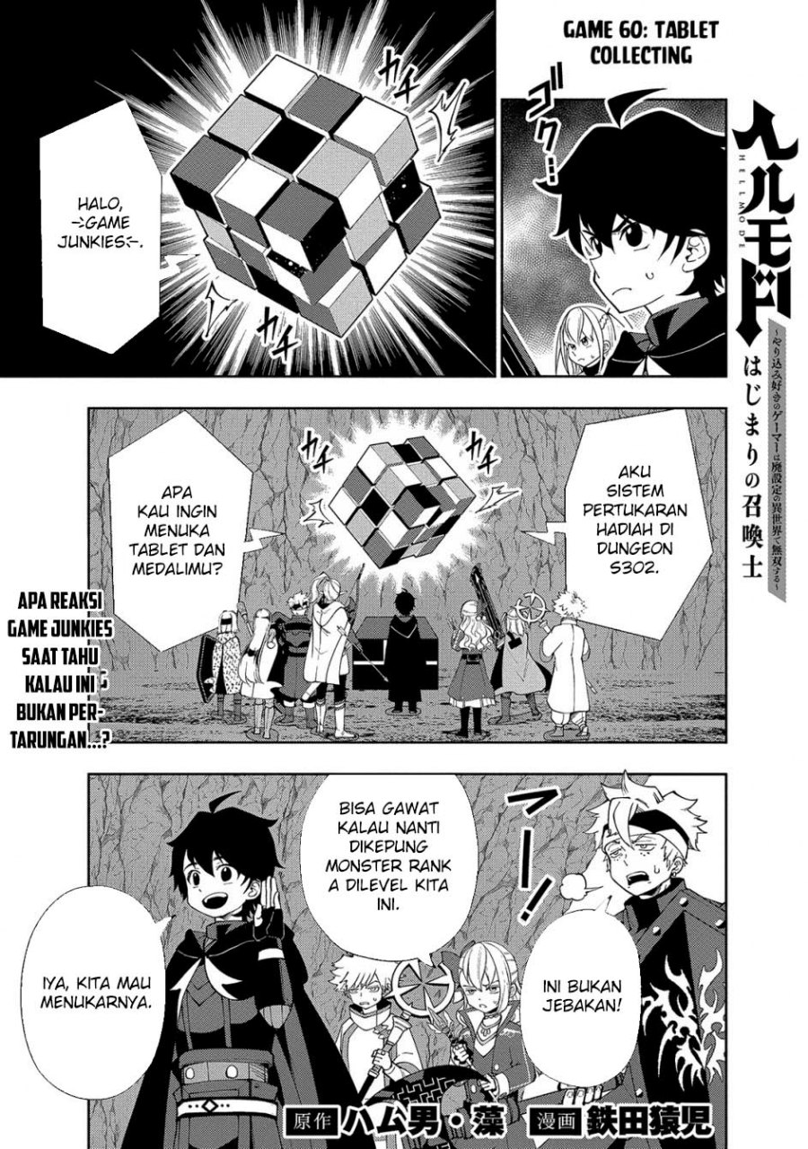 Hell Mode: Yarikomi Suki no Gamer wa Hai Settei no Isekai de Musou Suruw Chapter 60 Gambar 4