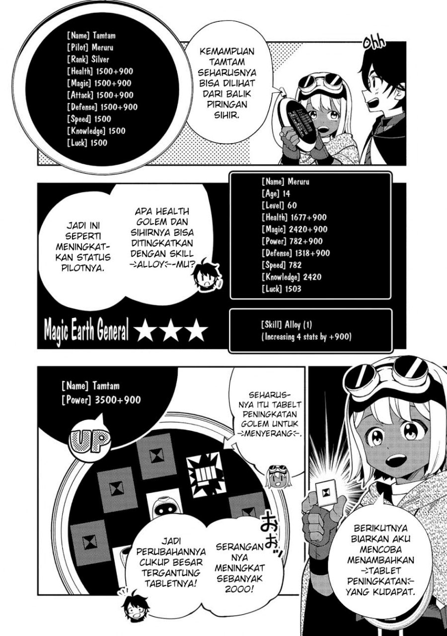 Hell Mode: Yarikomi Suki no Gamer wa Hai Settei no Isekai de Musou Suruw Chapter 60 Gambar 19