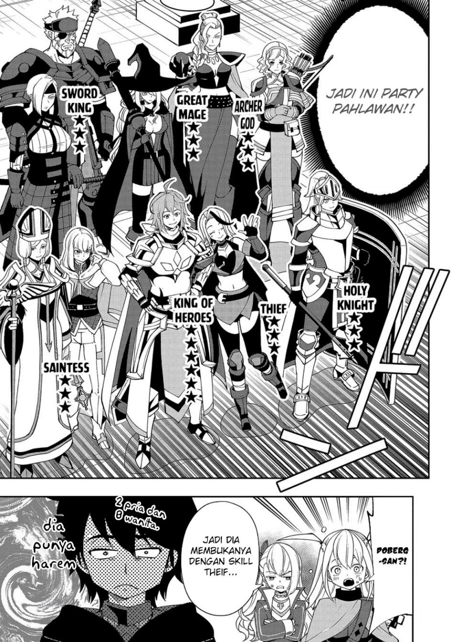 Hell Mode: Yarikomi Suki no Gamer wa Hai Settei no Isekai de Musou Suruw Chapter 60 Gambar 24