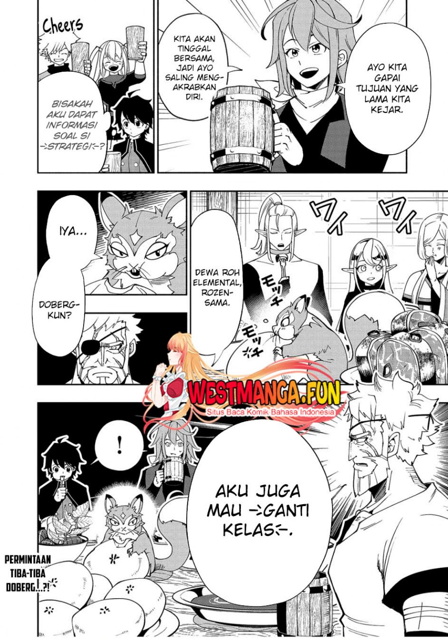 Hell Mode: Yarikomi Suki no Gamer wa Hai Settei no Isekai de Musou Suruw Chapter 60 Gambar 29