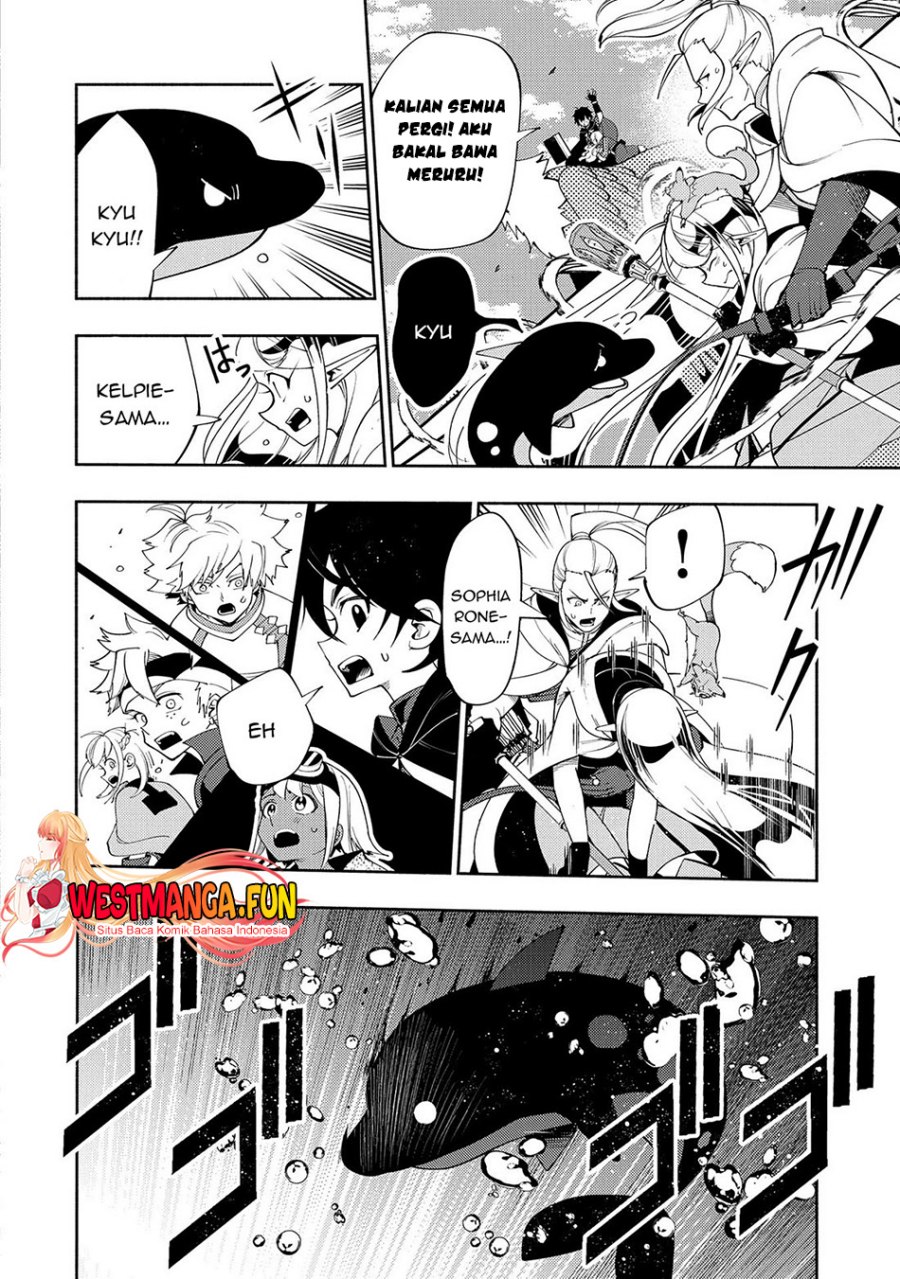 Hell Mode: Yarikomi Suki no Gamer wa Hai Settei no Isekai de Musou Suruw Chapter 63 Gambar 9