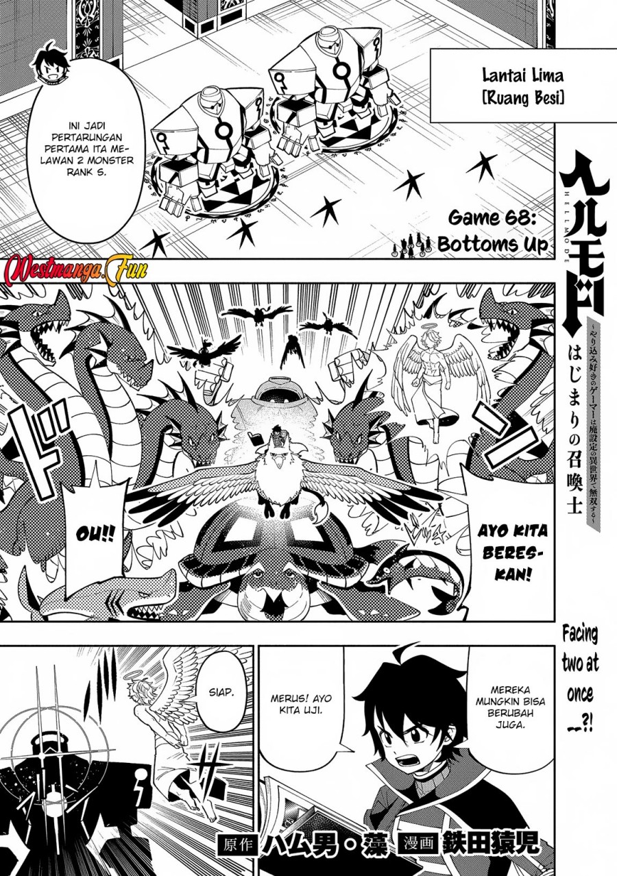 Hell Mode: Yarikomi Suki no Gamer wa Hai Settei no Isekai de Musou Suruw Chapter 68 Gambar 2