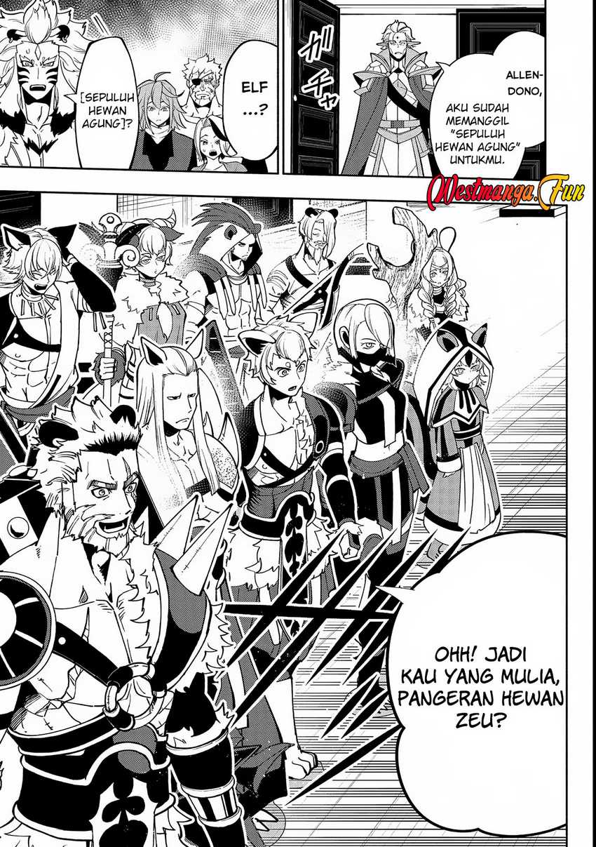 Hell Mode: Yarikomi Suki no Gamer wa Hai Settei no Isekai de Musou Suruw Chapter 69 Gambar 25