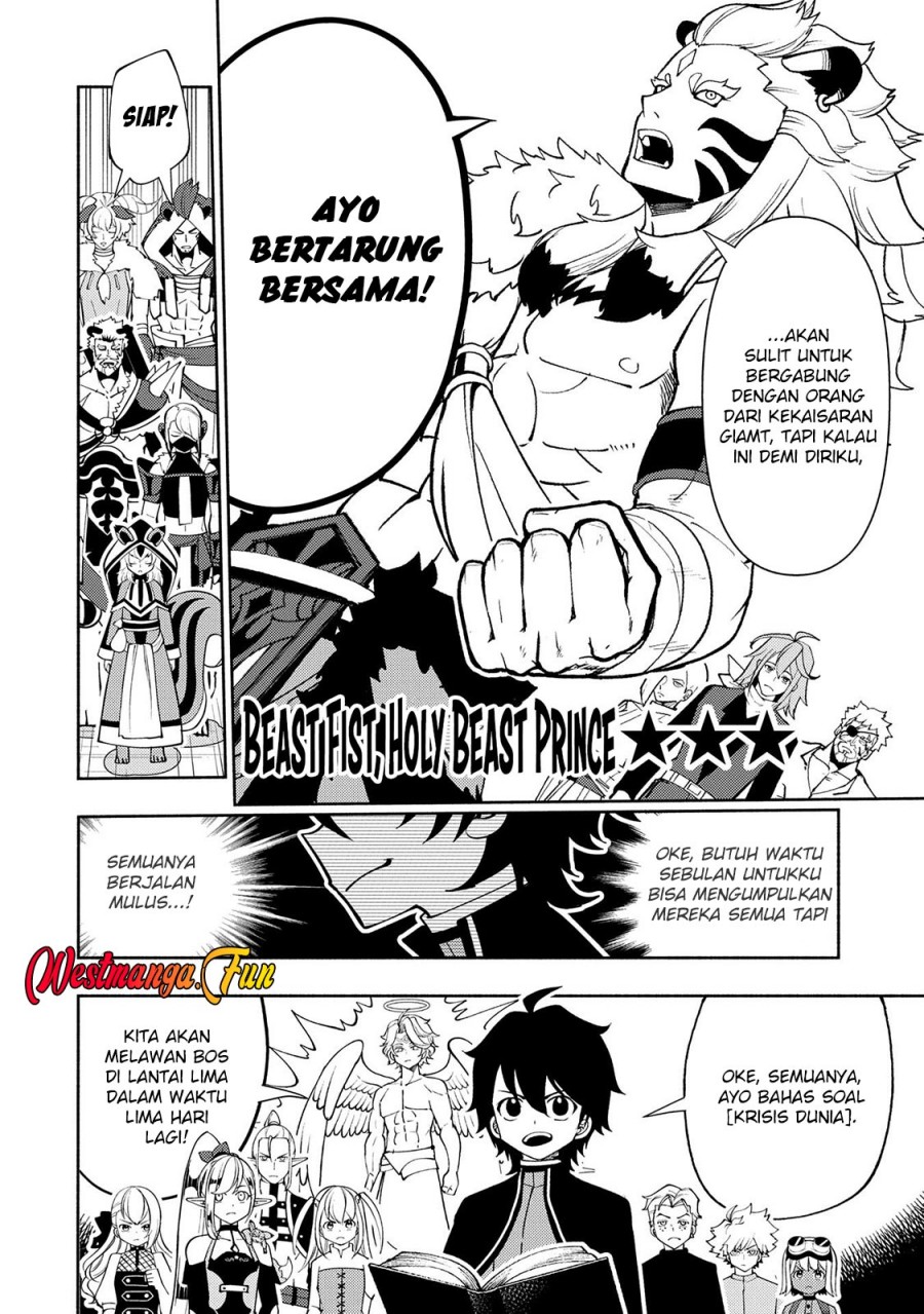 Hell Mode: Yarikomi Suki no Gamer wa Hai Settei no Isekai de Musou Suruw Chapter 70 Gambar 8
