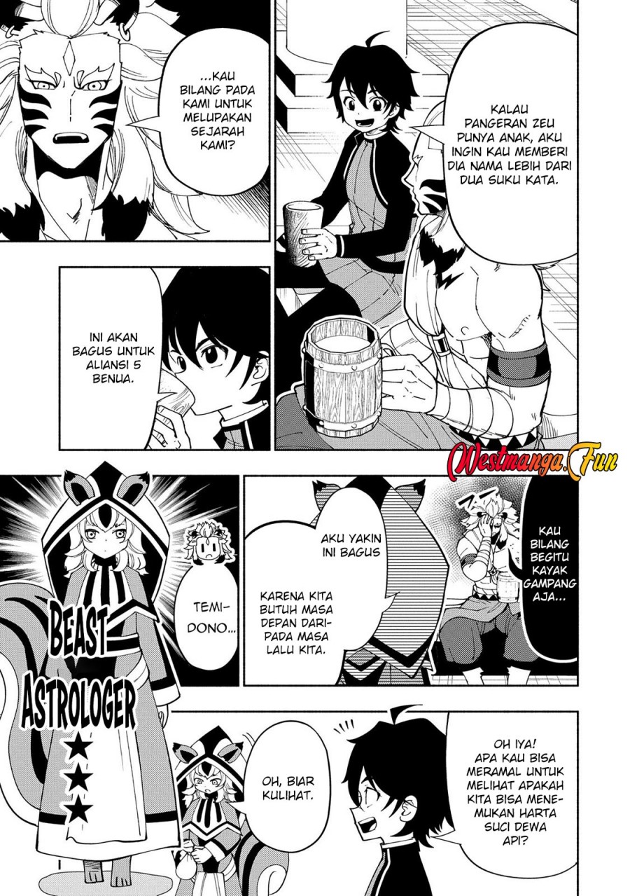 Hell Mode: Yarikomi Suki no Gamer wa Hai Settei no Isekai de Musou Suruw Chapter 70 Gambar 11