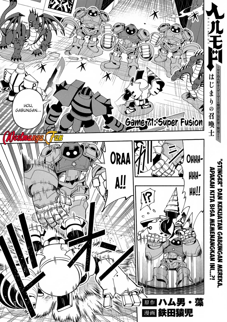 Hell Mode: Yarikomi Suki no Gamer wa Hai Settei no Isekai de Musou Suruw Chapter 71 Gambar 2