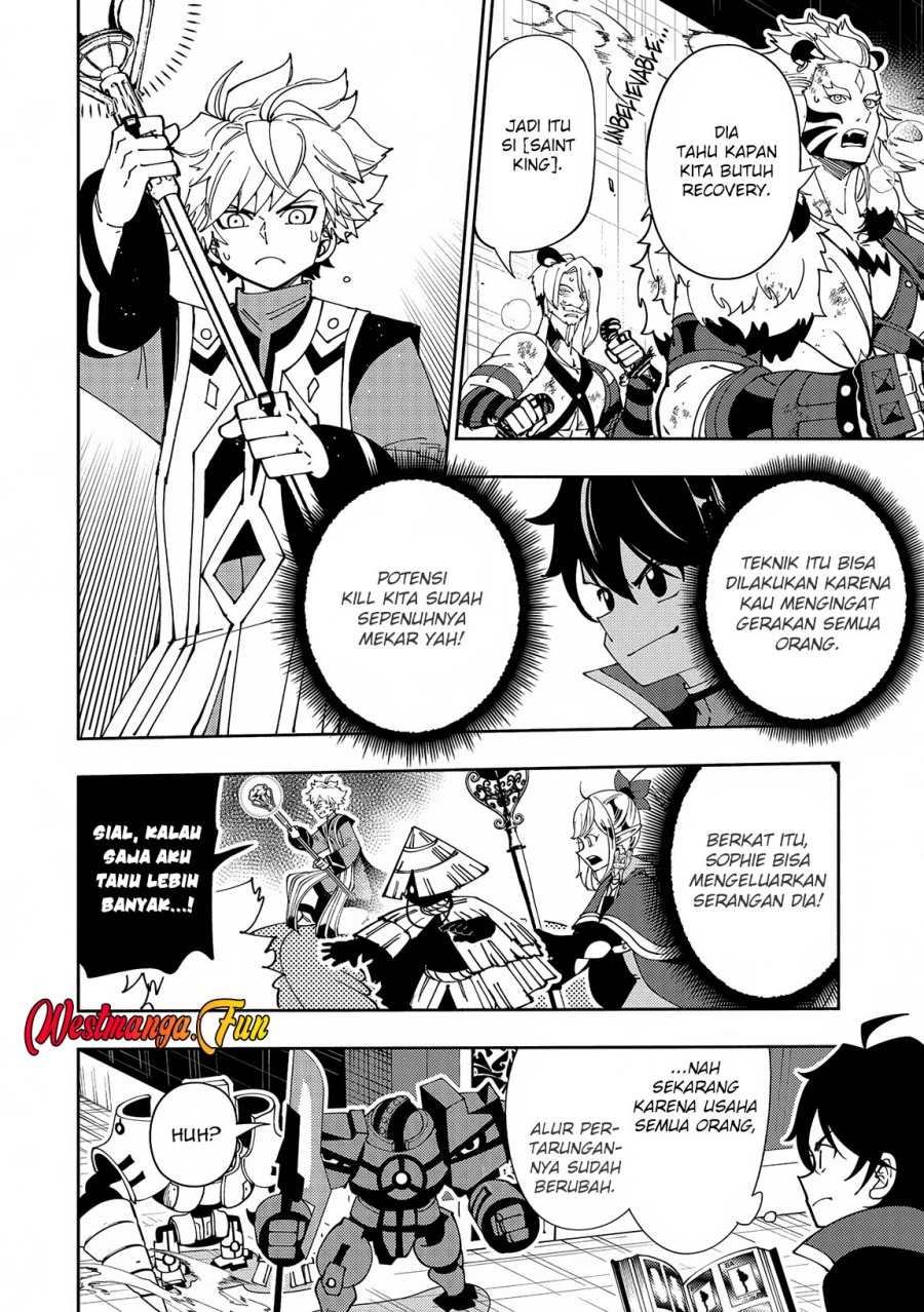 Hell Mode: Yarikomi Suki no Gamer wa Hai Settei no Isekai de Musou Suruw Chapter 71 Gambar 14