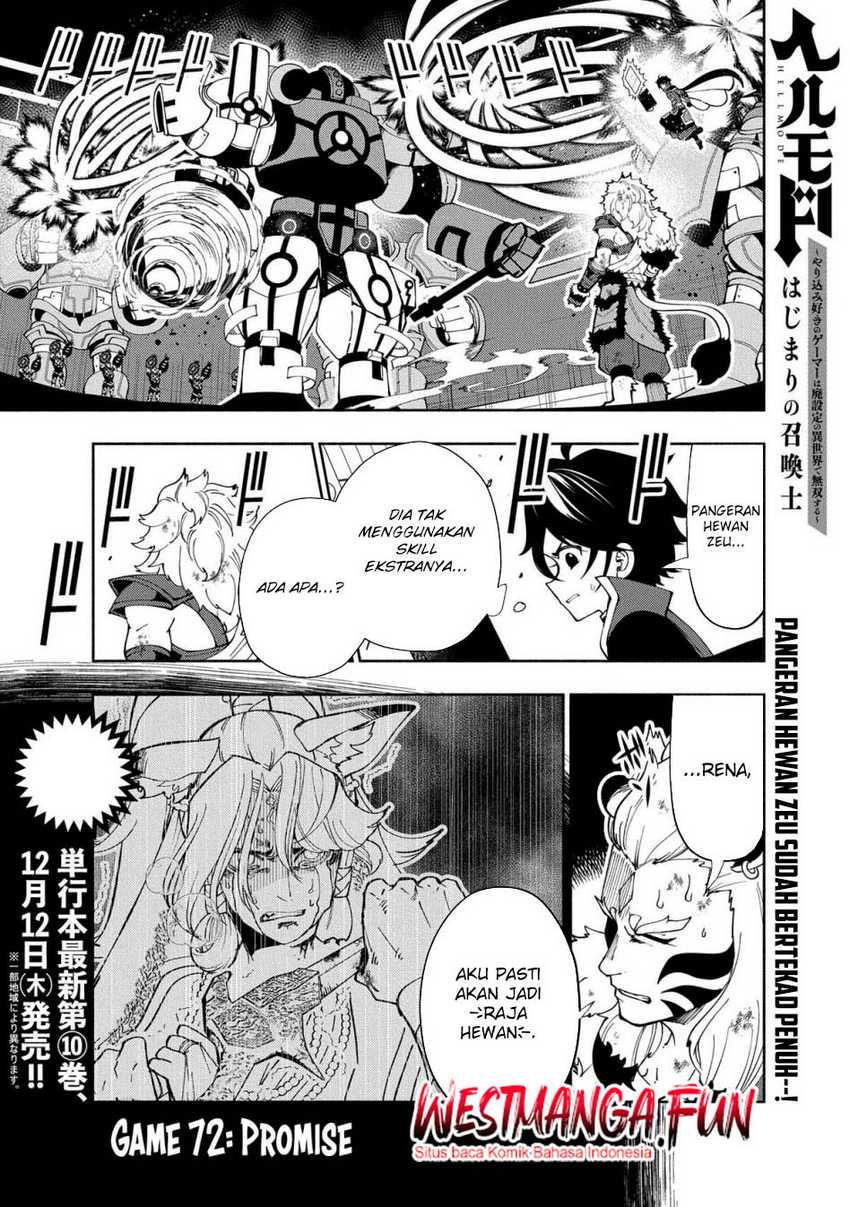 Hell Mode: Yarikomi Suki no Gamer wa Hai Settei no Isekai de Musou Suruw Chapter 72 Gambar 2