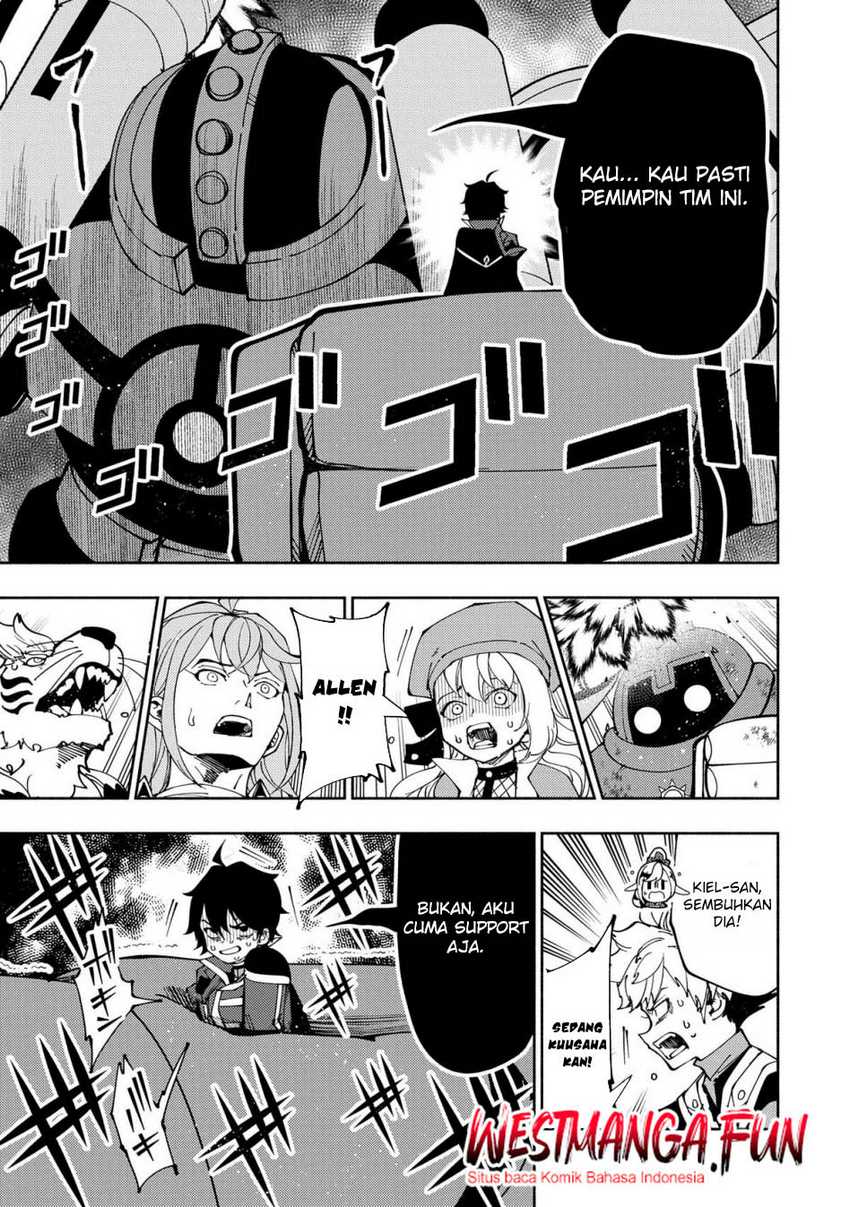 Hell Mode: Yarikomi Suki no Gamer wa Hai Settei no Isekai de Musou Suruw Chapter 72 Gambar 9