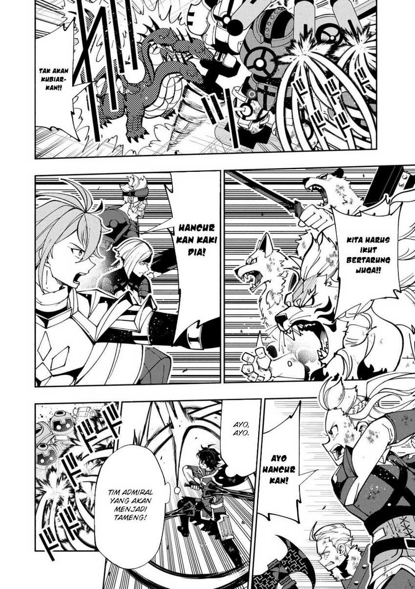 Hell Mode: Yarikomi Suki no Gamer wa Hai Settei no Isekai de Musou Suruw Chapter 72 Gambar 16