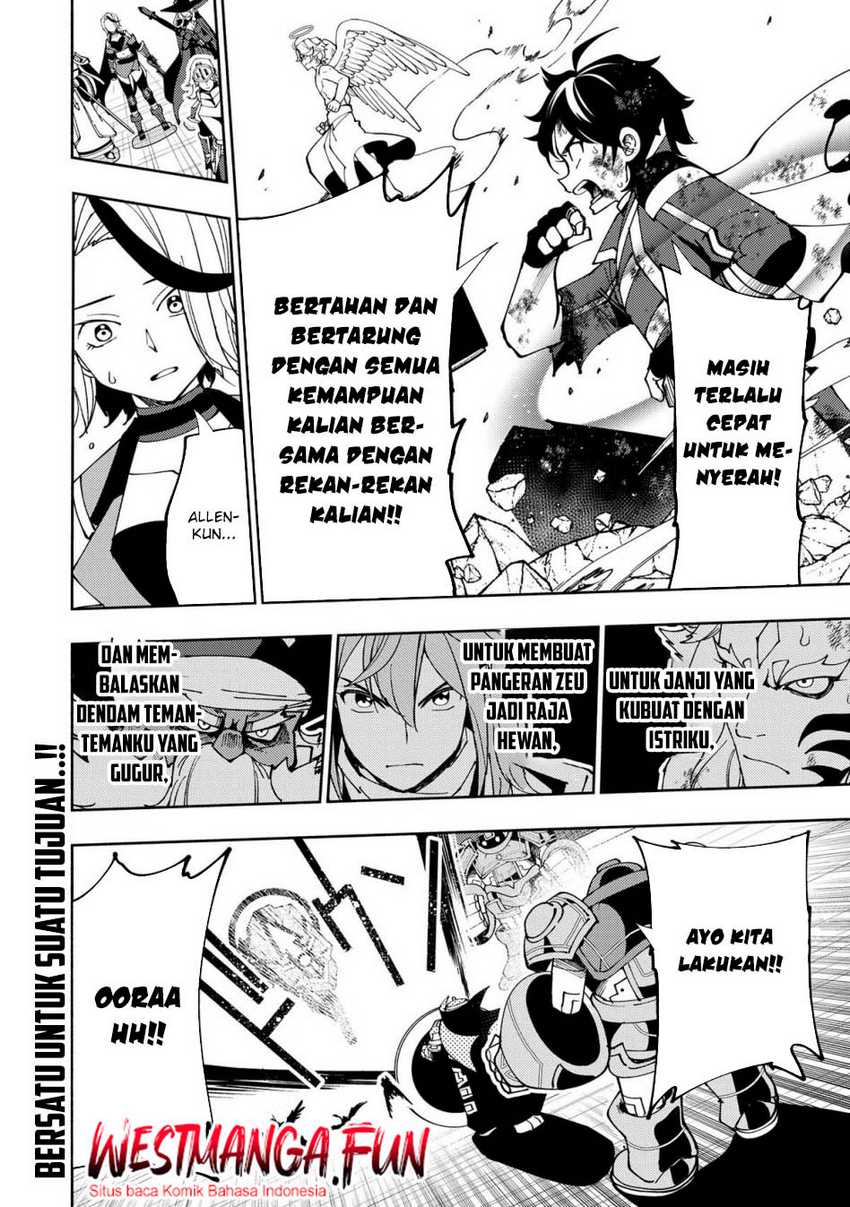 Hell Mode: Yarikomi Suki no Gamer wa Hai Settei no Isekai de Musou Suruw Chapter 72 Gambar 29