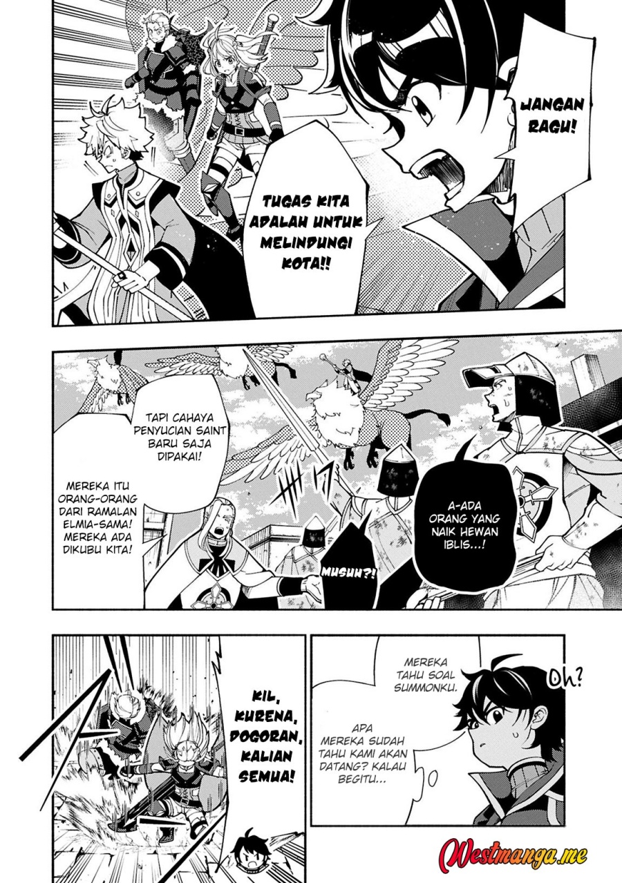 Hell Mode: Yarikomi Suki no Gamer wa Hai Settei no Isekai de Musou Suruw Chapter 76.1 Gambar 4