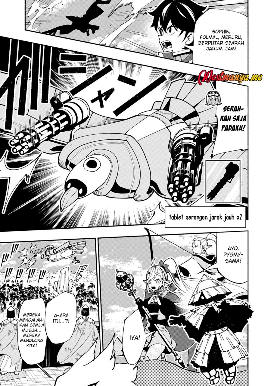 Hell Mode: Yarikomi Suki no Gamer wa Hai Settei no Isekai de Musou Suruw Chapter 76.1 Gambar 7