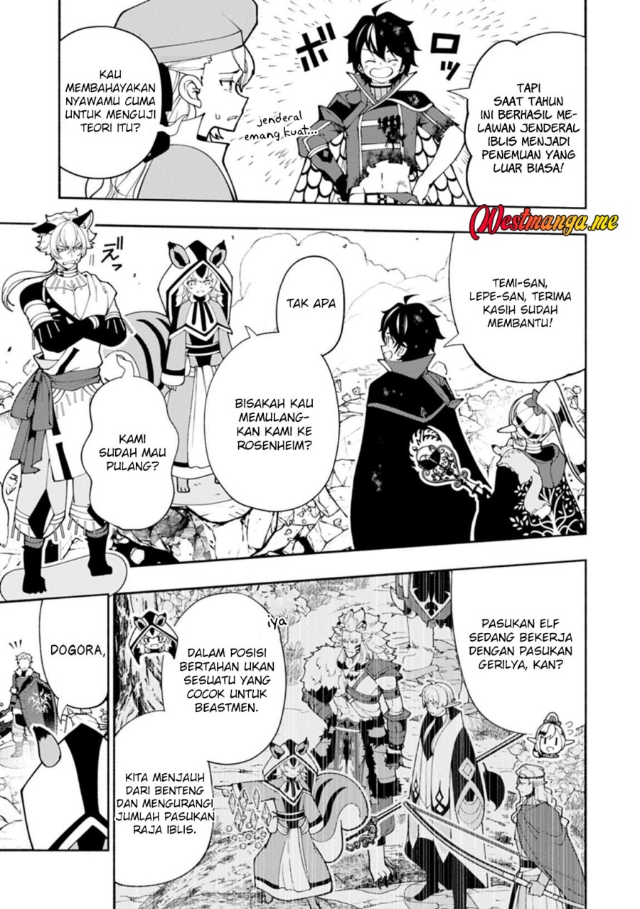 Hell Mode: Yarikomi Suki no Gamer wa Hai Settei no Isekai de Musou Suruw Chapter 78 Gambar 6