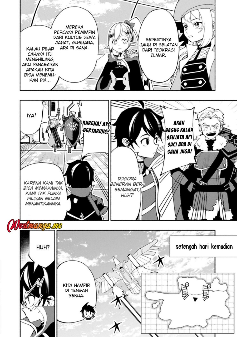 Hell Mode: Yarikomi Suki no Gamer wa Hai Settei no Isekai de Musou Suruw Chapter 78 Gambar 22