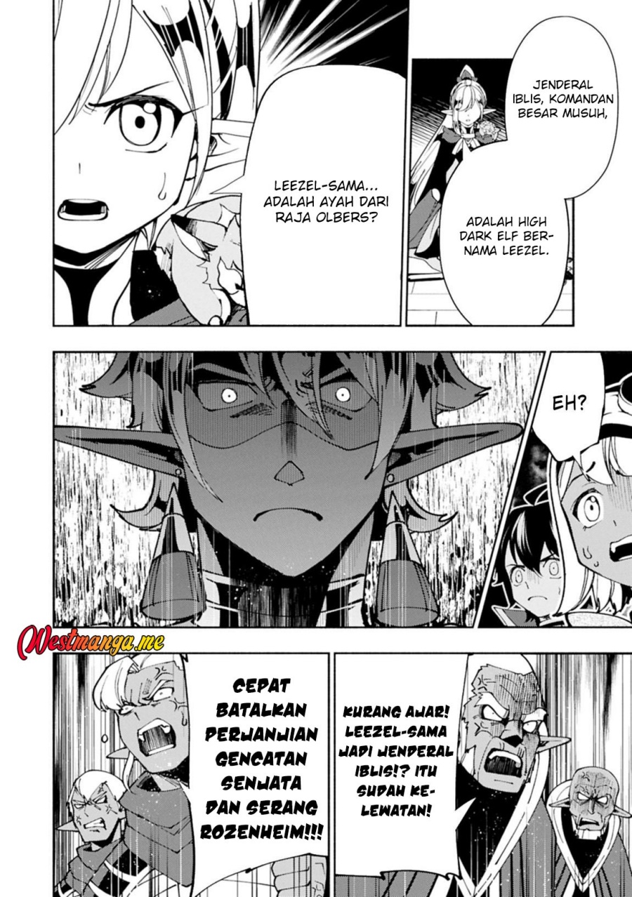 Hell Mode: Yarikomi Suki no Gamer wa Hai Settei no Isekai de Musou Suruw Chapter 80 Gambar 8