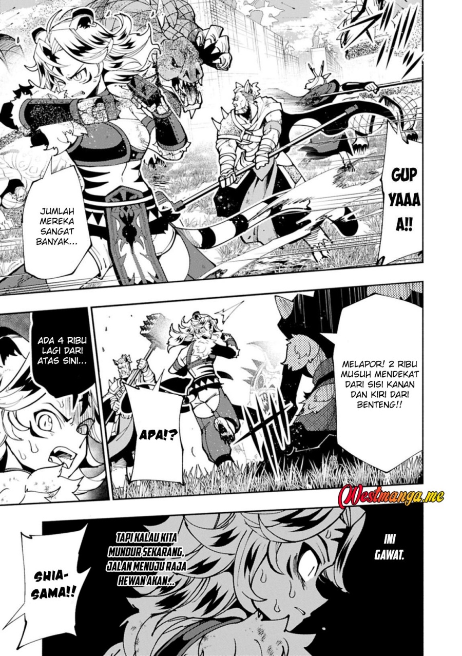 Hell Mode: Yarikomi Suki no Gamer wa Hai Settei no Isekai de Musou Suruw Chapter 81.2 Gambar 14