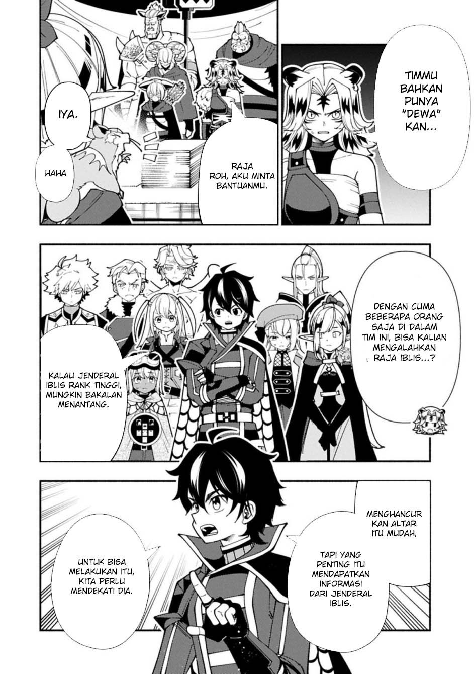 Hell Mode: Yarikomi Suki no Gamer wa Hai Settei no Isekai de Musou Suruw Chapter 83 Gambar 3