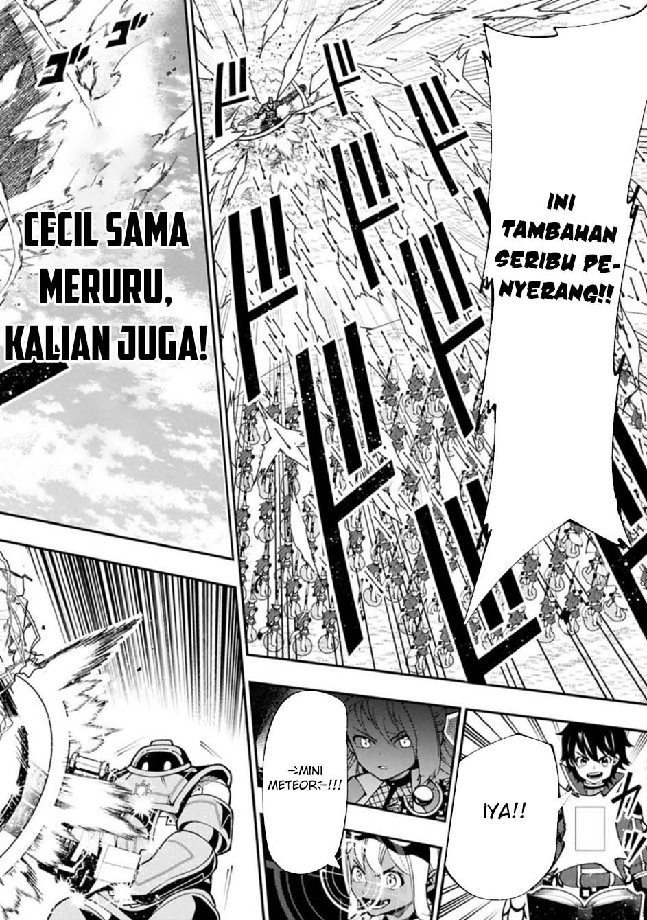 Hell Mode: Yarikomi Suki no Gamer wa Hai Settei no Isekai de Musou Suruw Chapter 83 Gambar 25