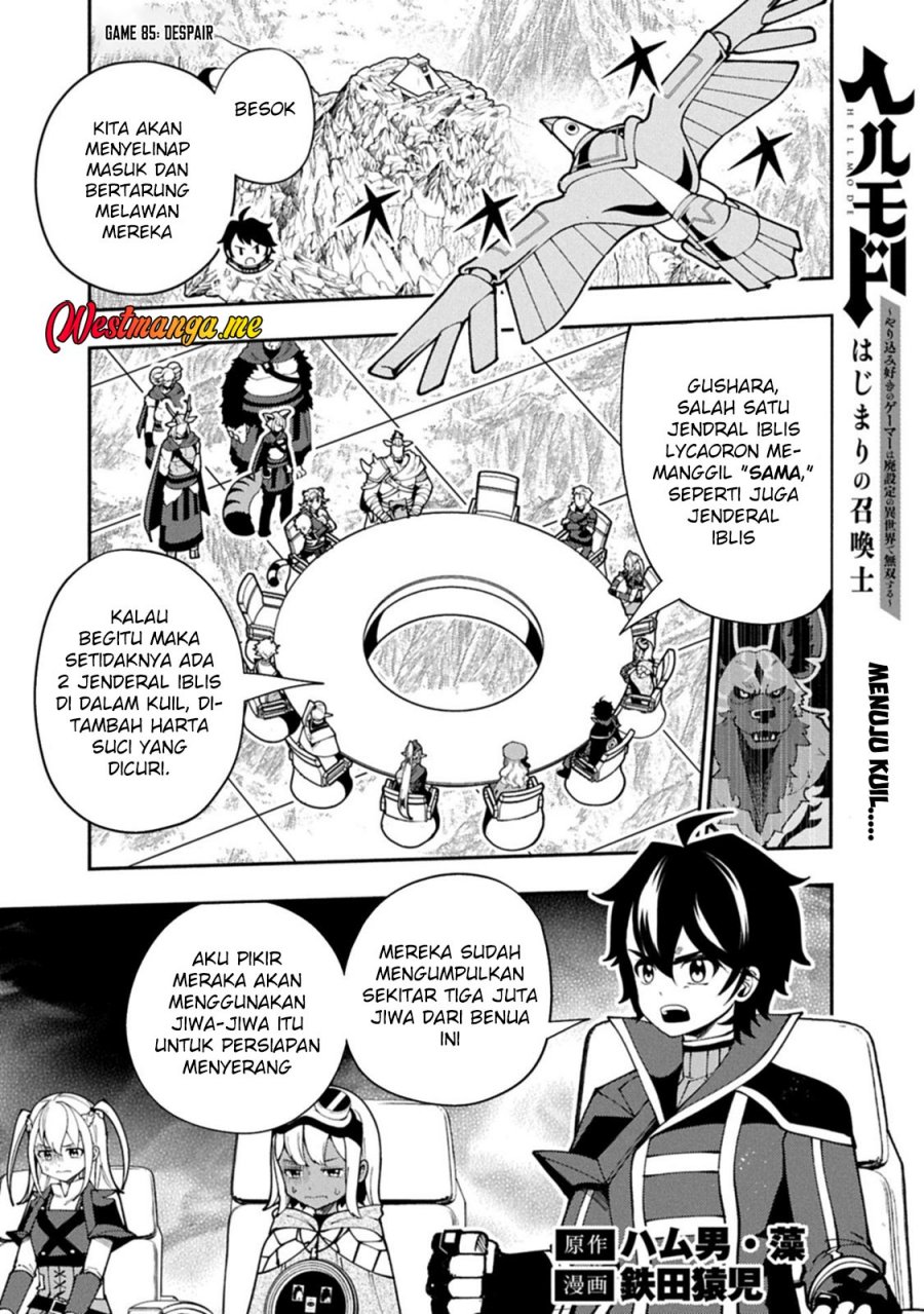 Hell Mode: Yarikomi Suki no Gamer wa Hai Settei no Isekai de Musou Suruw Chapter 85 Gambar 3