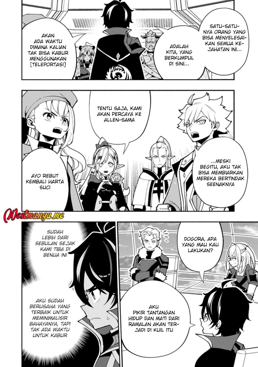 Hell Mode: Yarikomi Suki no Gamer wa Hai Settei no Isekai de Musou Suruw Chapter 85 Gambar 4