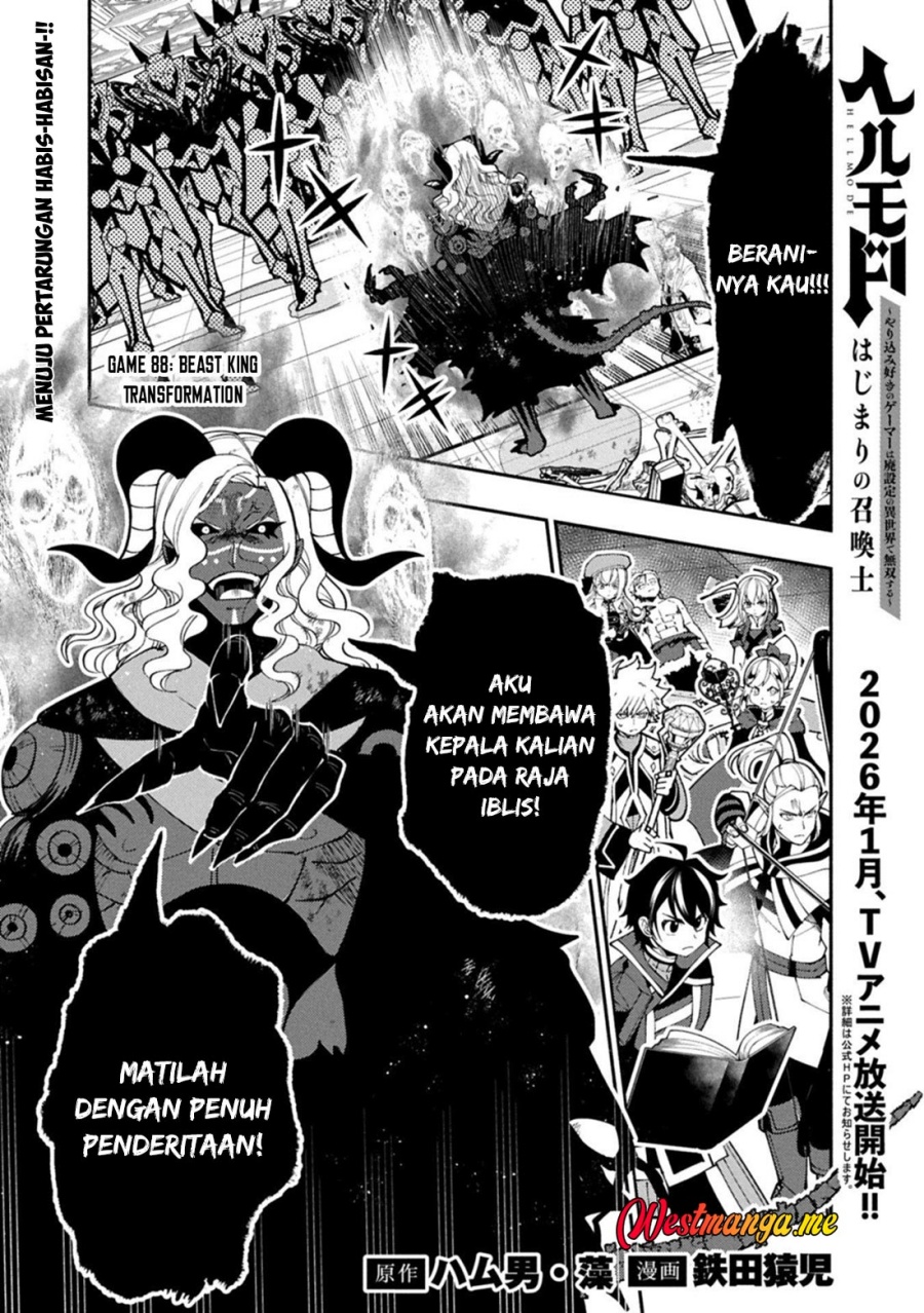 Hell Mode: Yarikomi Suki no Gamer wa Hai Settei no Isekai de Musou Suruw Chapter 88 Gambar 3