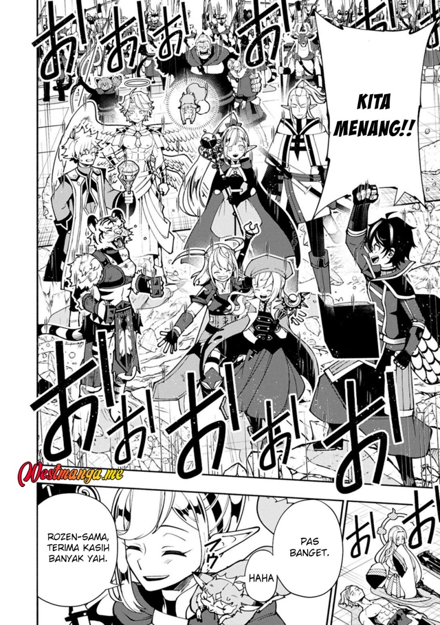 Hell Mode: Yarikomi Suki no Gamer wa Hai Settei no Isekai de Musou Suruw Chapter 88 Gambar 17