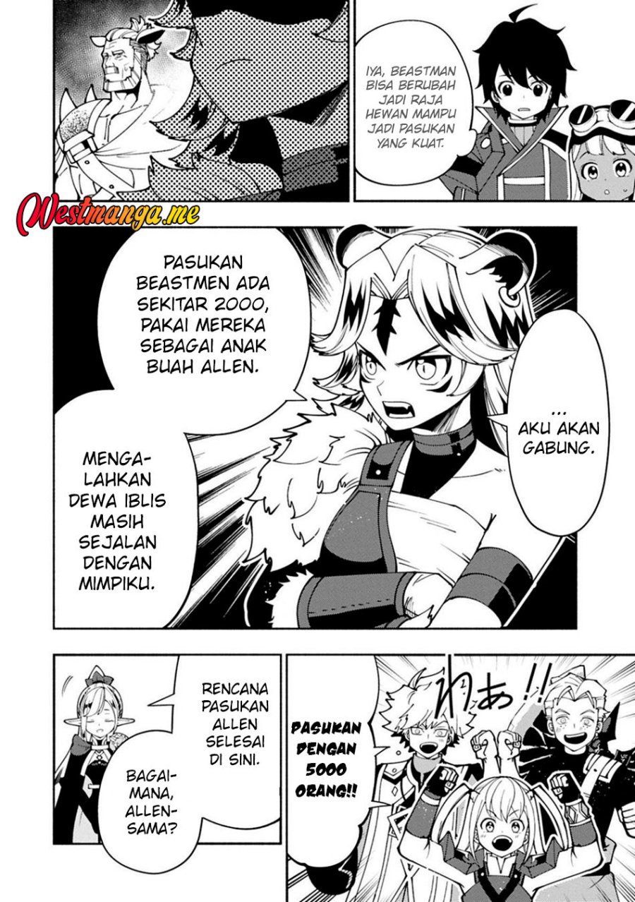 Hell Mode: Yarikomi Suki no Gamer wa Hai Settei no Isekai de Musou Suruw Chapter 90.1 Gambar 14