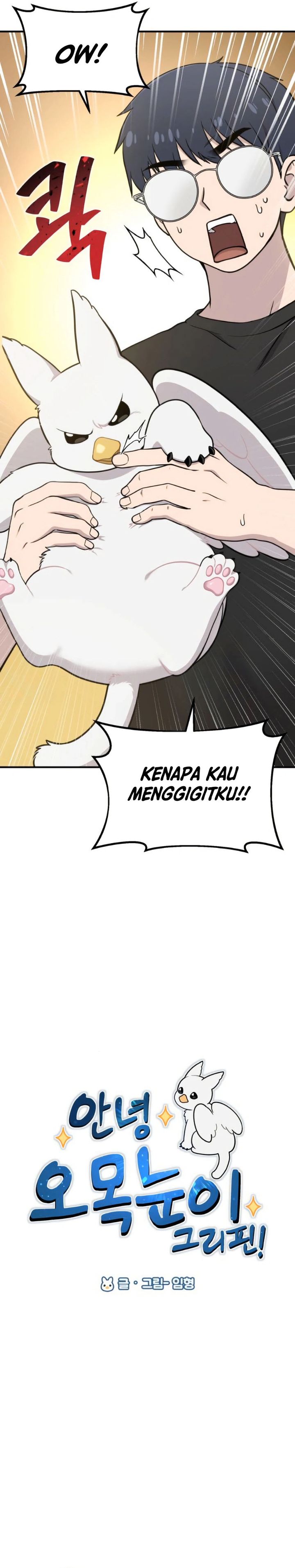 Hello, Fluffy Griffin! Chapter 04 Gambar 9