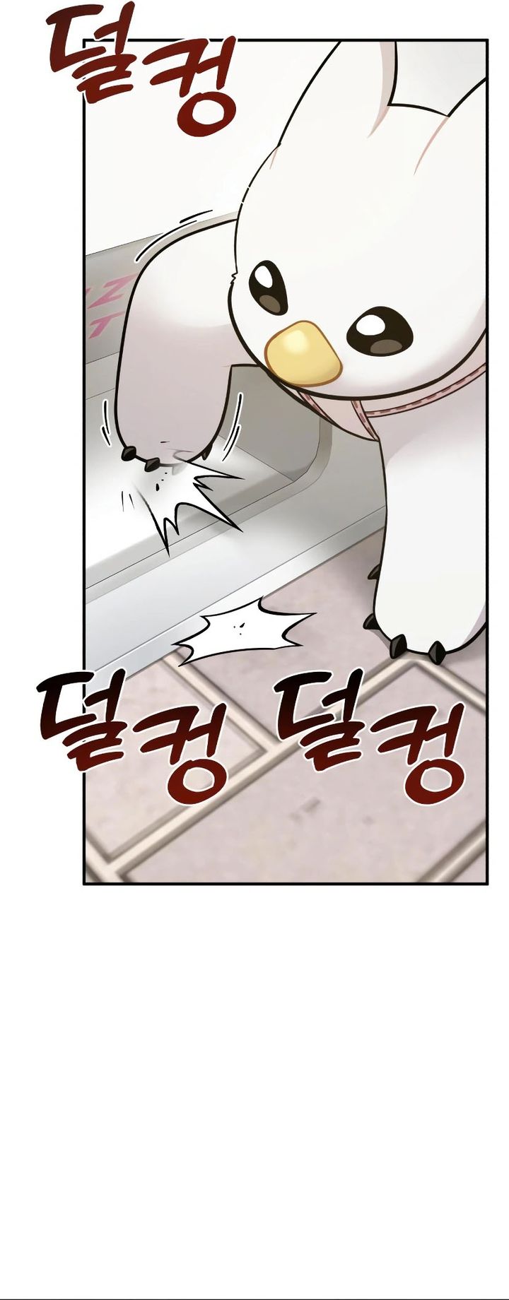 Hello, Fluffy Griffin! Chapter 07 Gambar 17