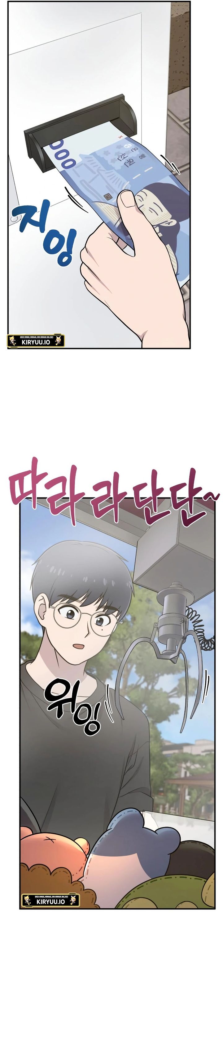 Hello, Fluffy Griffin! Chapter 07 Gambar 20