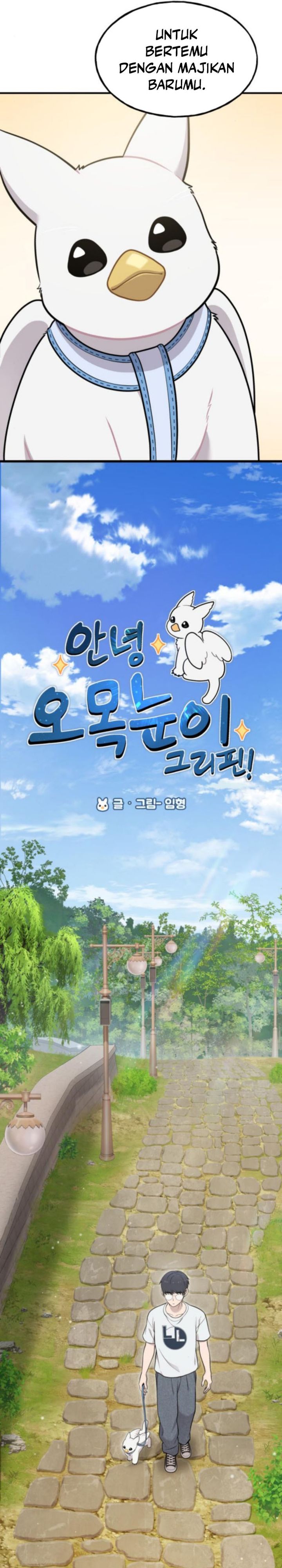 Hello, Fluffy Griffin! Chapter 20 Gambar 13