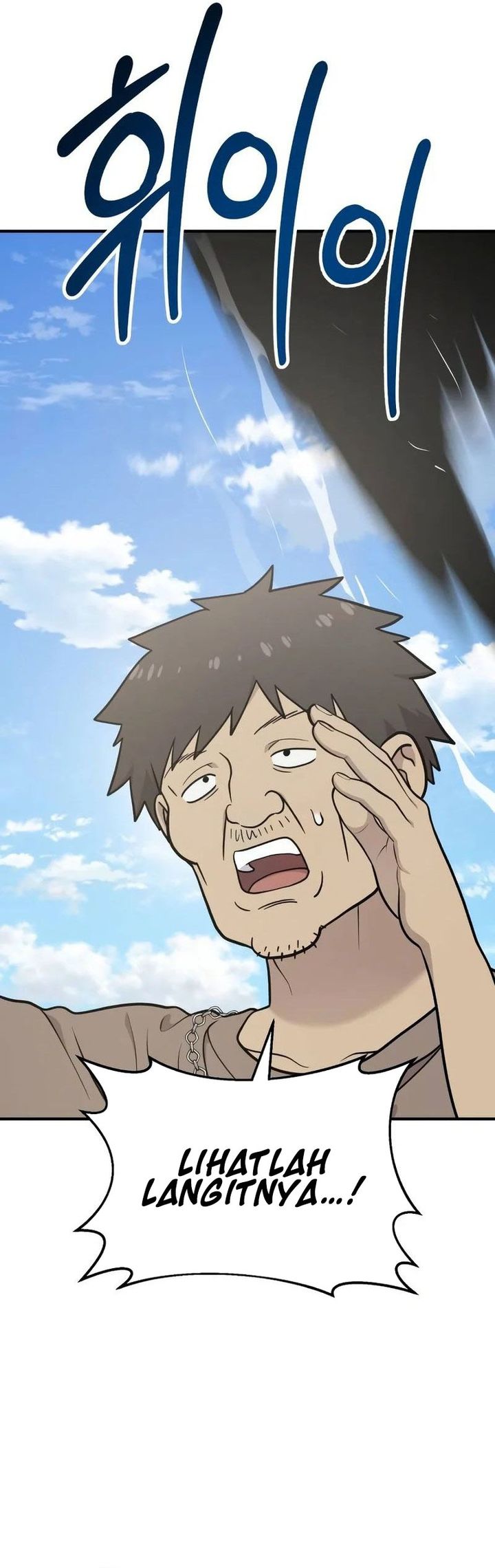 Hello, Fluffy Griffin! Chapter 23 Gambar 29