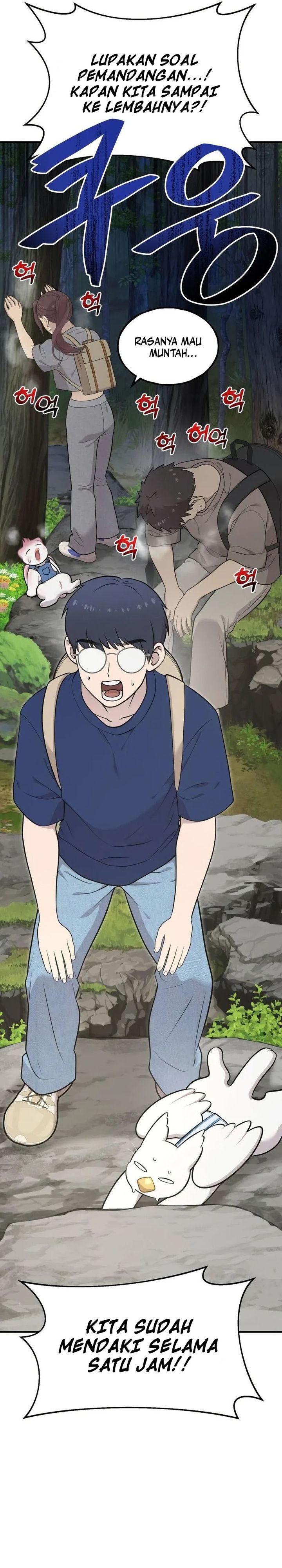 Hello, Fluffy Griffin! Chapter 25 Gambar 4